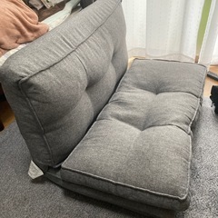 ニトリ　長座椅子の画像