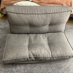 ニトリ　長座椅子