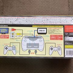 水曜日～金曜日のみ◆◆◆新品未開封!! ABS-PP FCコンバチブルプレーヤーＸフェスティバル◆◆◆の画像