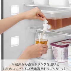 tower ドリンクサーバー1.8Lの画像
