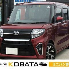ダイハツ　タント　カスタムＸセレクション★1年保証★ロードサービ...