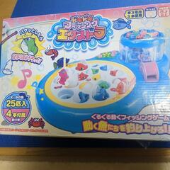 子供おもちゃ　魚釣り
