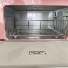 タオルウォーマーの画像