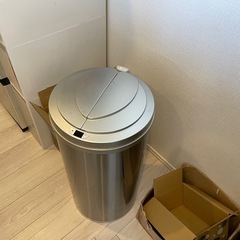 【Zita】自動開閉ゴミ箱