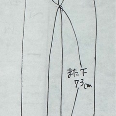 ブルージーンズ　ストレートの画像
