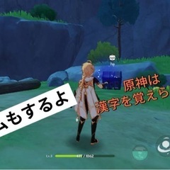 😍😃一味違ったフリースクール😃まずは心を偉大にしよう❤️の画像