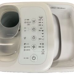SHARP シャープ HV-H55-A プラズマクラスター 加熱気化式加湿器 加湿器 2019年製 通電確認済みの画像