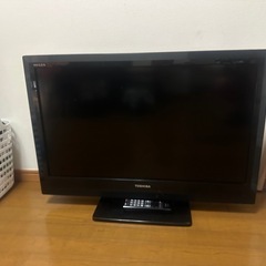 予定者あり【3/9無料限定】テレビ 32インチ