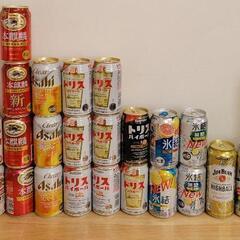 お酒 38本セット 
