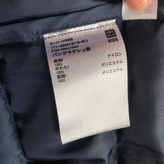 ダウンベスト（140）の画像