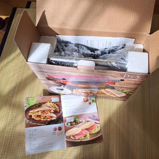 食パンメーカー