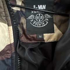 カモフラ　ダウンの画像