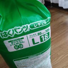 【お話中】大人用オムツ　L　18枚入　3袋あります の画像