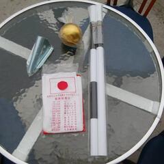 くまねず《姫路》(新品未使用)【日の丸】900mm x 665mm 国旗/日の丸の旗(棒受付き)の画像