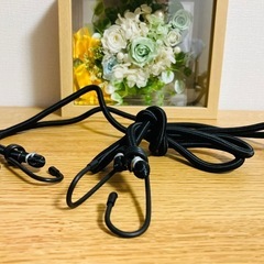 【美品】固定用ゴム紐（約90㎝）2本　荷物の固縛などに