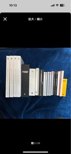 ★BTS★CD・DVDまとめ売り