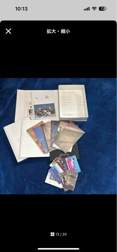 ★BTS★CD・DVDまとめ売り