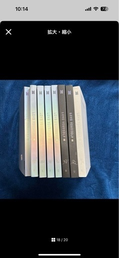 ★BTS★CD・DVDまとめ売り