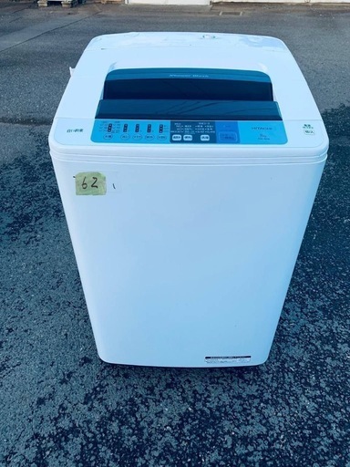  超高年式✨送料設置無料❗️家電2点セット 洗濯機・冷蔵庫 