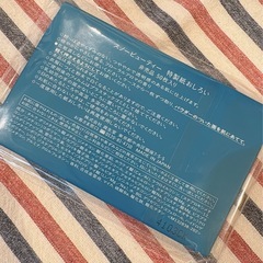 未開封❁SK-II クオリティコットン(スノービューティーの紙おしろい付)の画像