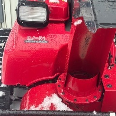引渡者決まりました、中古除雪機ＨＳＭ1390i、オンライン決済になってますが現金払いです の画像