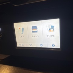 Canon プリンターＴＲ9530の画像