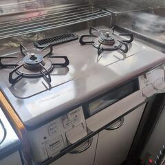お取引中です。ガステーブル