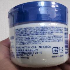未使用✩ハトムギ保湿ゲルの画像