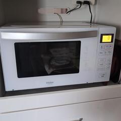 お取引中です。月末に受け渡し予定。電子レンジ