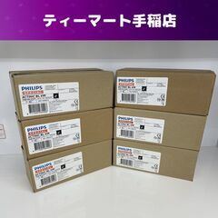 新品 6箱セット フィリップス 【捕虫器用ランプ】 ACTINIC BL 6W 25本×６箱 150本 PHILIPS 札幌市手稲区の画像