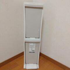ペダル式分別ゴミ箱
