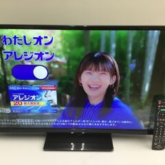 🍀【美品】デジタルハイビジョン液晶テレビ 32型  Panasonic  管理No2の画像