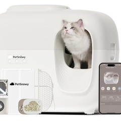 【新品未開封】PetSnowy（ホワイトPREMIUM消臭）の画像