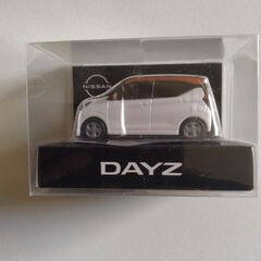 日産　DAYZ　値下げ