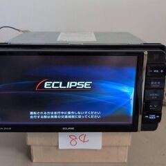 120 完 ECLIPSE AVN-Z04IW カーナビ Blu...