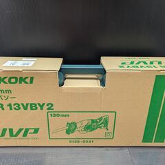【未使用品】HIKOKI　レシプロソー　CR13VBY2【ハンズ...