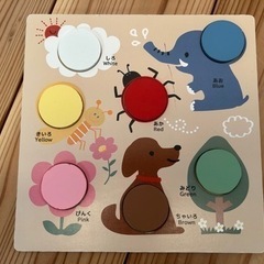 パズル3点セットの画像