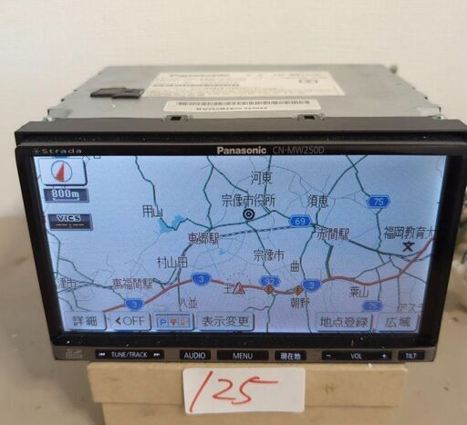 121 完 イクリプス カーナビ AVN-SZ04i Bluetooth