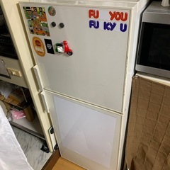 家電　無料　引き取り
