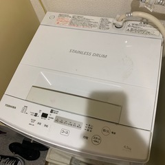 洗濯機