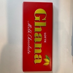 ガーナチョコ