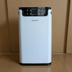 KEECOON 空気清浄機 ホワイト PM2.5対応 花粉対策