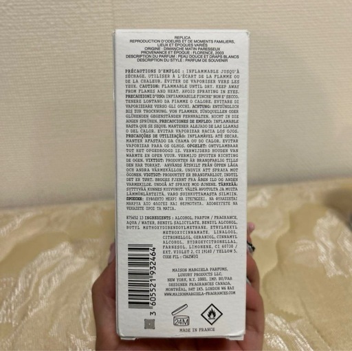 Maison Margiela REPLICAオードトワレ 100ml