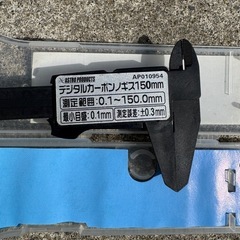 アストロ　デジタルカーボンノギス　の画像