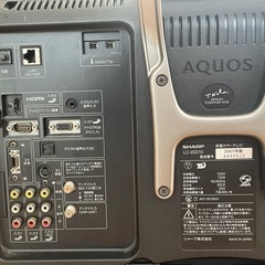 【無料】SHARP AQUOSの画像