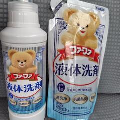 液体洗剤ファーファ4本と食器用洗剤1本