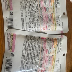 【受け渡し者決定
】粉ミルクと離乳食セットの画像