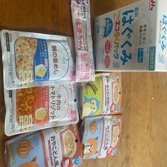 【受け渡し者決定
】粉ミルクと離乳食セットの画像