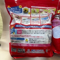 ドライフラワー 乾燥剤 1kg2個セット の画像