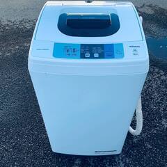?日立 全自動電気洗濯機 NW-50B